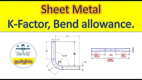 how to calculate bending allowance in sheet metal|how to calculate bending allowance.